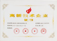 米乐体育官网入口app