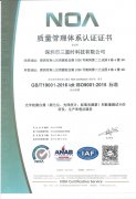 米乐体育官网入口网页版