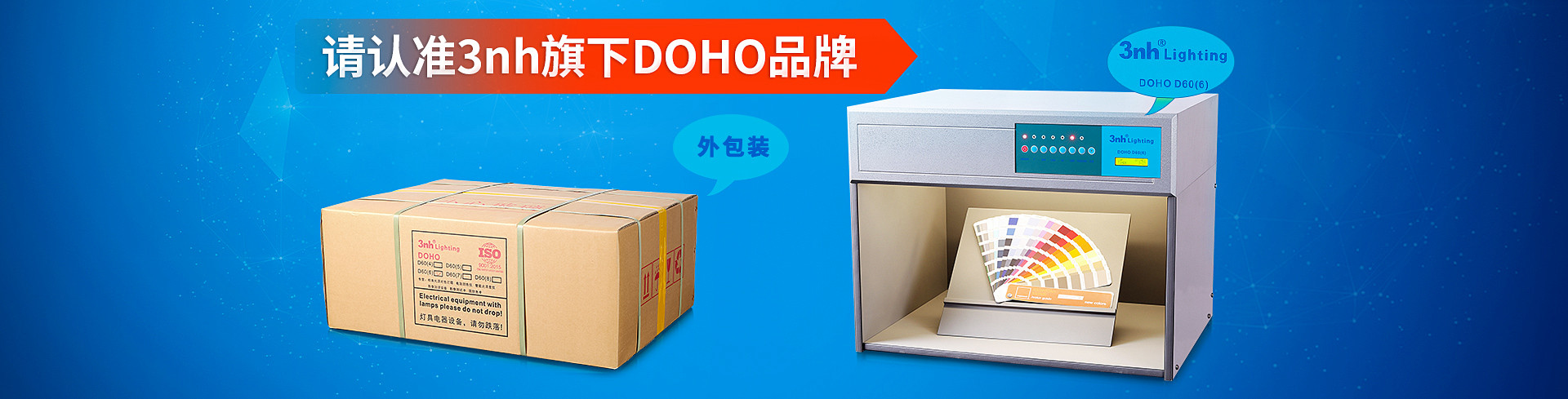 米乐体育官网入口